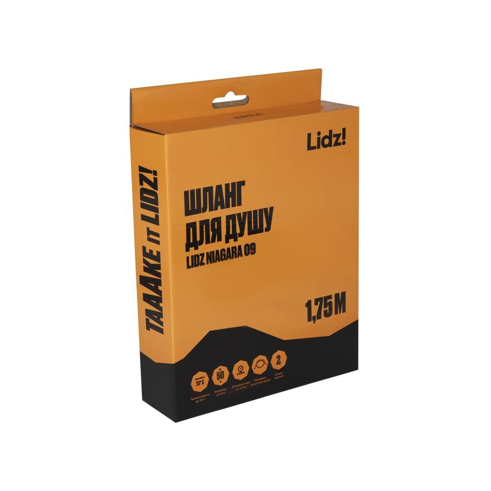 Шланг Lidz Niagara 09 1,75 м LDNIA09CRM35459 Chrome Київ - фото 4