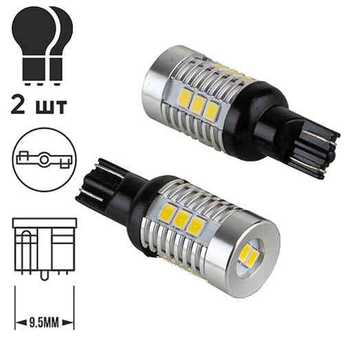 LED лампа PULSO габаритна T10(T16) W2.1x9.5d 14SMD-2835 9-18В 1050лм Харків