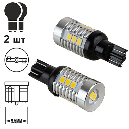 LED лампа PULSO габаритна T10(T16) W2.1x9.5d 14SMD-2835 9-18В 1050лм Харків - фото 3