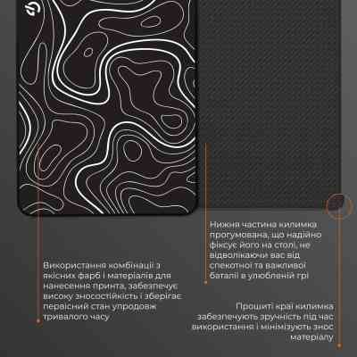 Коврик для мышки GamePro Speed/Control Black (MP145AB) Винница