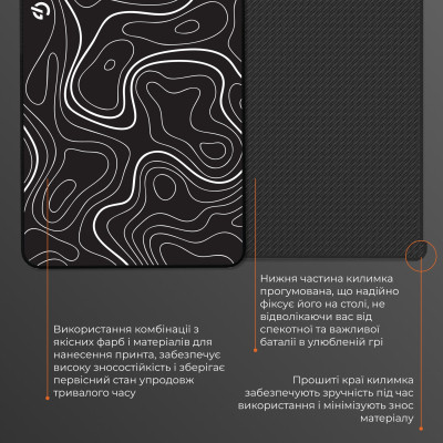 Килимок для мишки GamePro Speed/Control Black (MP145AB) Вінниця - фото 5