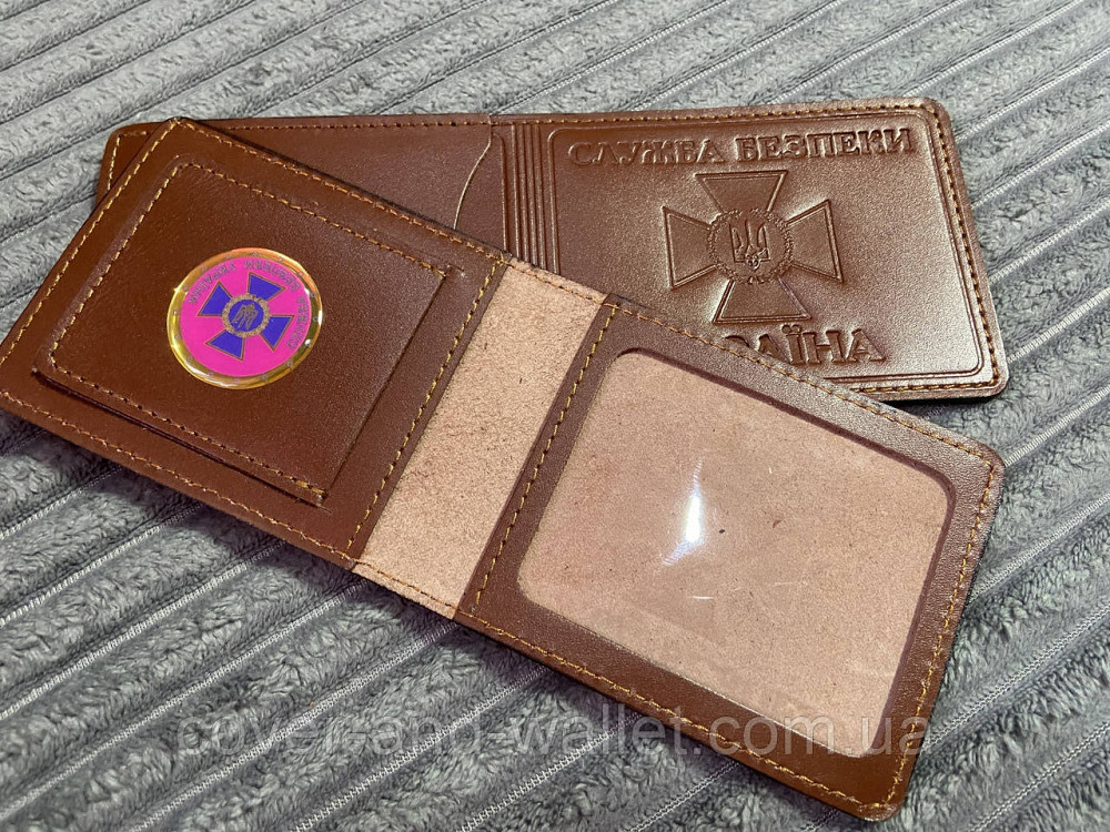 Обкладинка з якісної натуральної шкіри СБУ з кишенею (коричнева) Київ - фото 5