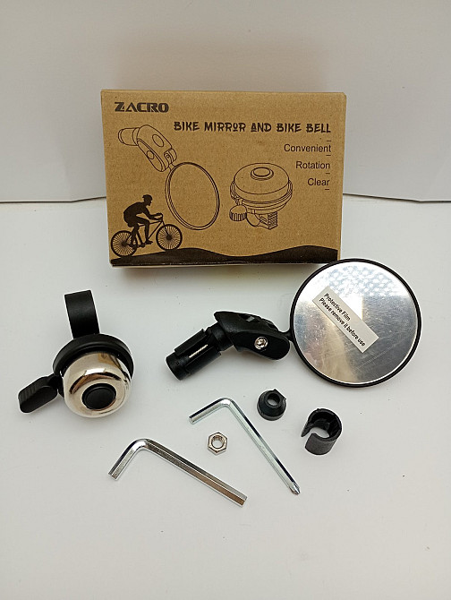 Комплект велоаксесуарів Zacro Луцьк - фото 1