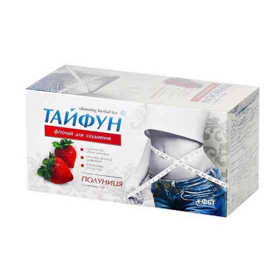 Тайфун Клубника фиточай д/похудения ФитоБиоТехнологии 30 фильтр-пакетов по 2 г Луцк