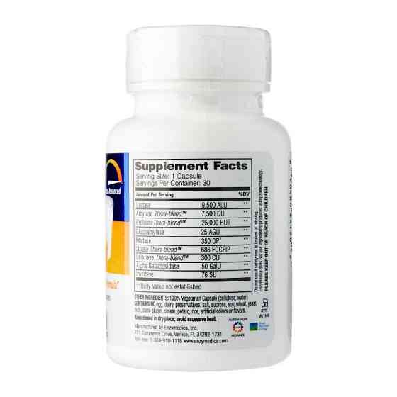 Ферменты для переваривания молочных продуктов (Lacto) 30 капсул Киев