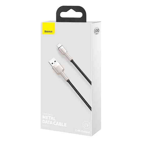 Кабель Baseus Cafule Series Metal Data Cable USB to IP 2.4A 2m Black Одеса