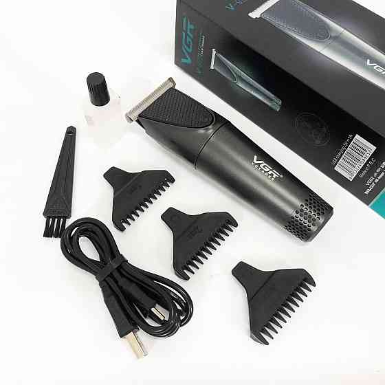 Тример для стрижки волосся потужний VGR V-925, Профі машинка для стрижки волосся Тример скронь EI-47 Івано-Франківськ