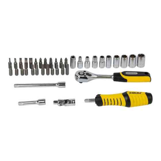 Набір інструменту 1/4" 39 шт, 4-12 мм з тріщ., подовжує., кардан, отв.-вороток, біти Мукачево