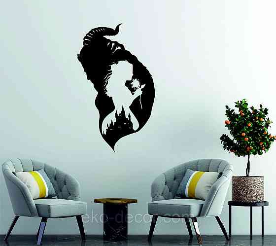 Декоративное настенное Панно «Красавица и чудовище», Декор на стену 70*42 см, Чёрный Киев