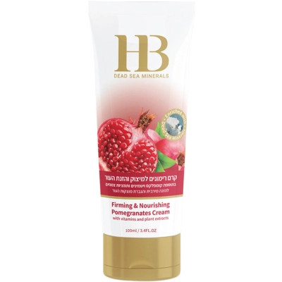 Крем для лица Health and Beauty Гранатовый для упругости кожи 100 мл (7290014043701) Винница - изображение 1
