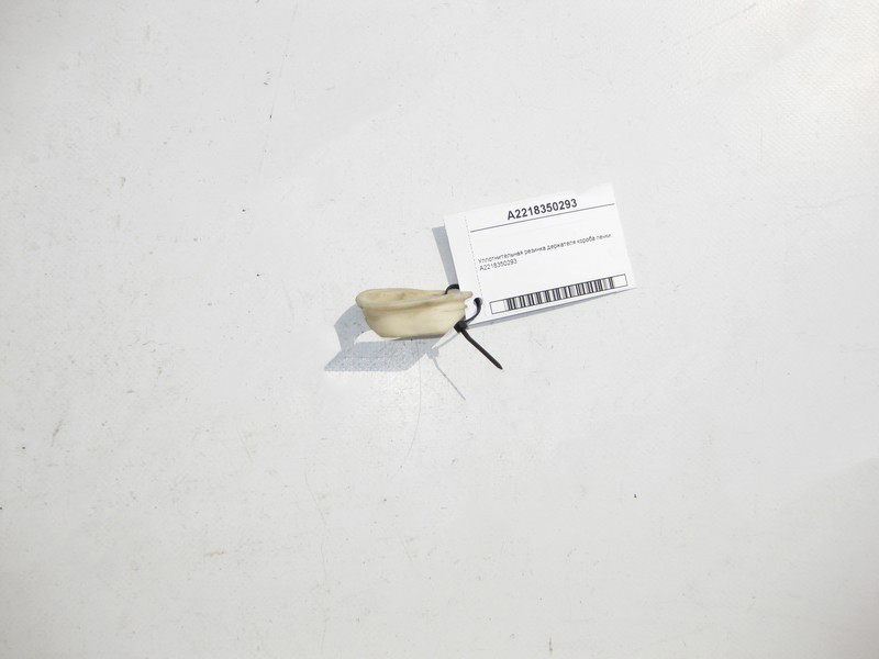 Mercedes-Benz  A2218350293 Ущільнювальна гумка тримача коробки печі Одесса - изображение 2