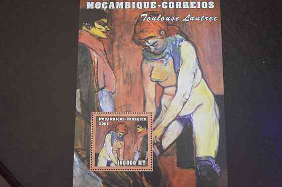 Мозамбік. Искуство. Личности. Блок. 2001 рік (В-8) Полтава