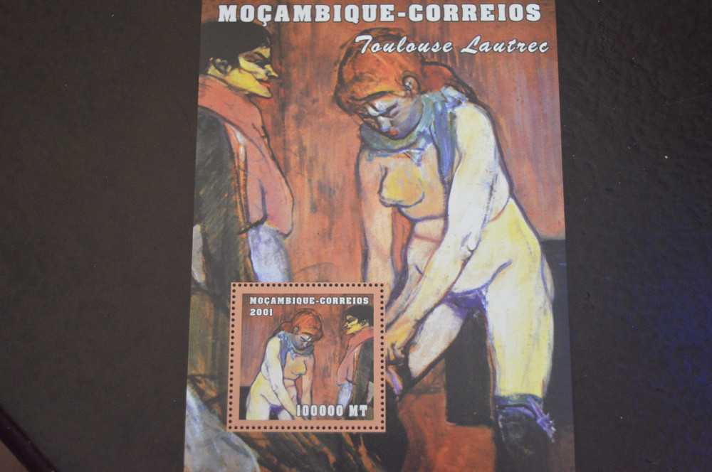 Мозамбик. Искуство. Личности. Блок. 2001 год (В-8) Полтава - изображение 1