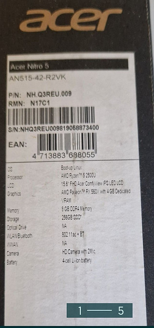 Ноутбук: ASER NITRO. Київ - фото 4