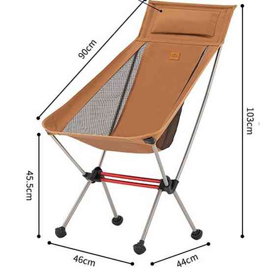 Крісло складане ультралегке Naturehike Stellaluna L02 CNK2350JJ018, помаранчевий Киев