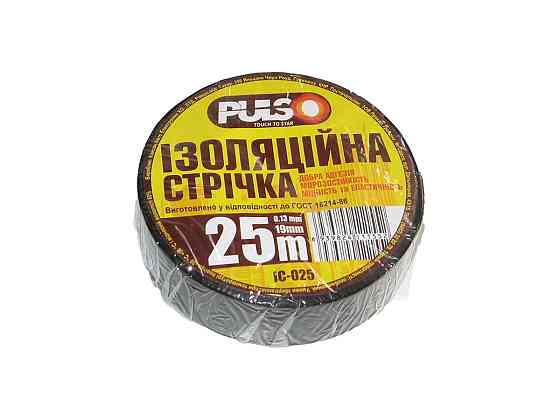 Изолента PULSO PVC 25 м черная Винница