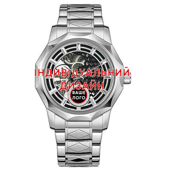 Awarder 024 Silver Індивідуальний дизайн Київ