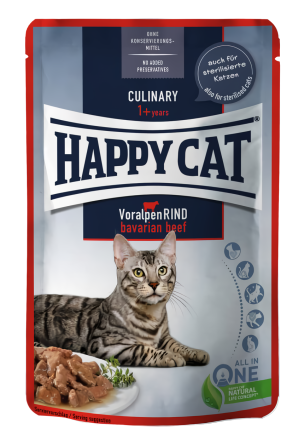 Влажный корм Happy Cat Culinary Voralpen Rind с говядиной для кошек (кусочки в соусе) Акция 4+1 (5 х 85 г) Винница
