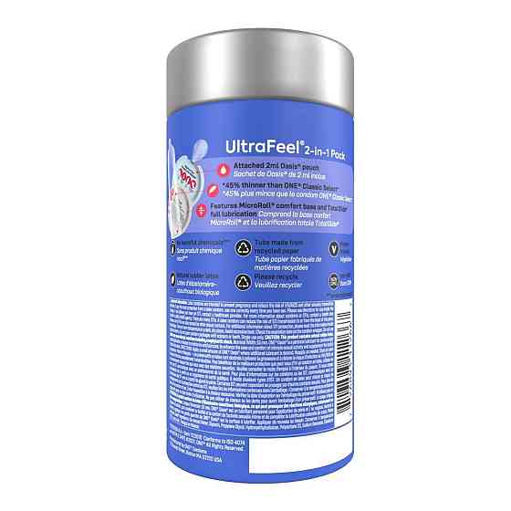 Презервативы ONE Ultra Feel, ультратонкие, c дополнительной смазкой, 10 шт, подарочная упаковка-тубус Sex Aura Киев