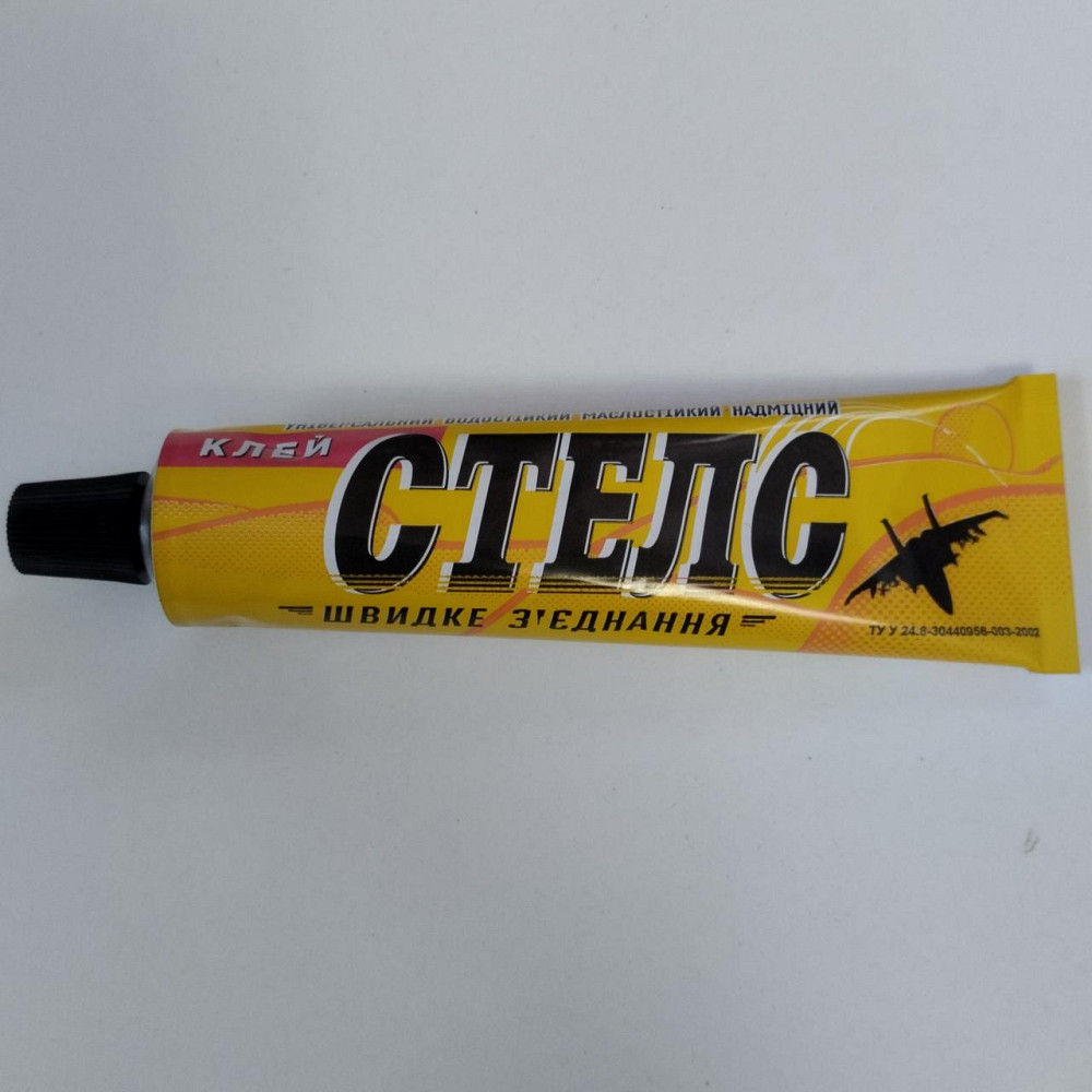 Клей Стелс  40 мл Харьков - изображение 1