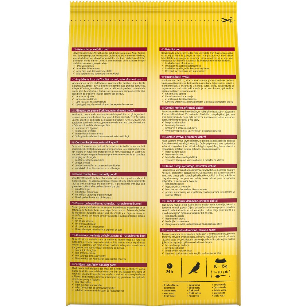 Корм Vitakraft Australian для австралійських папуг, 750 г Вінниця - фото 2