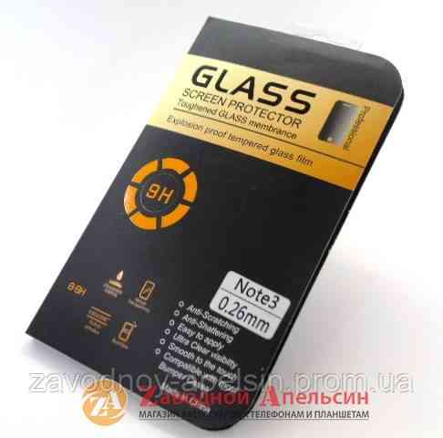 Захисне скло Samsung Note3 N9000 Tempered Glass Одеса