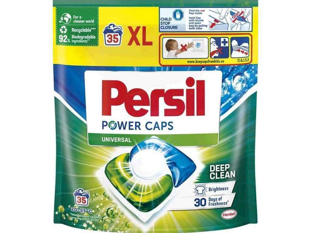 Капсули д/прання Power Caps Universal 35шт ТМ PERSIL Київ - фото 1