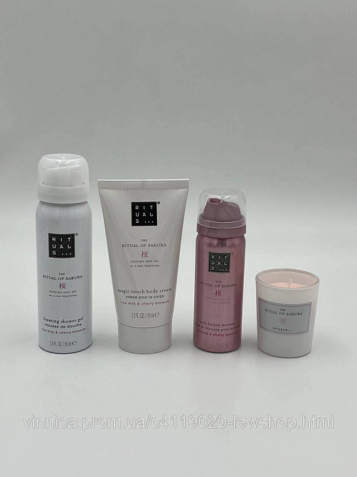 Подарунковий набір The Ritual of Sakura Gift Set S Чернівці - фото 3