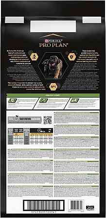 Сухий корм для цуценят великих порід Purina Pro Plan Large Robust Puppy з куркою 12 кг Вінниця