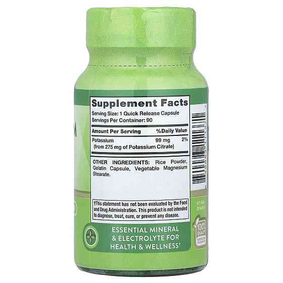 Калій цитрат Nature's Truth Potassium Citrate 275 мг 90 капс Київ