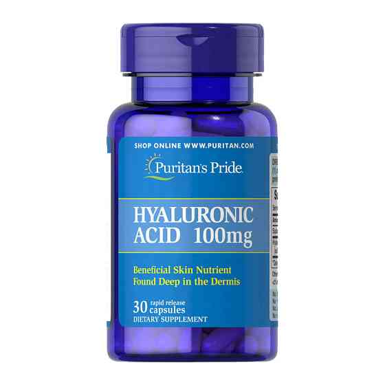 Hyaluronic Acid 100 mg (30 capsules) Луцк