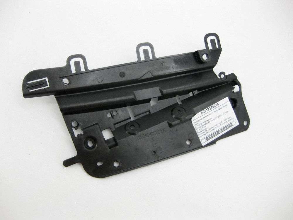 Mercedes-Benz  A2117370214 Пластикова рама жорсткості карти задніх правих дверей E-class W211 E-class S211 Одеса - фото 7