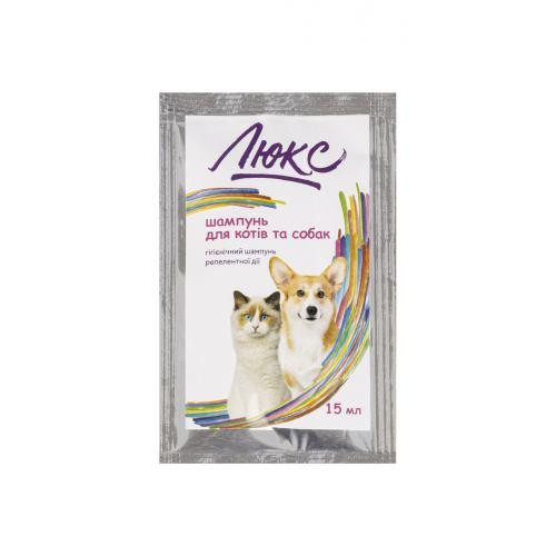 Шампунь ProVET "Люкс" для котів та собак, гігієнічний, репелентної дії, 15 мл Вінниця - фото 1