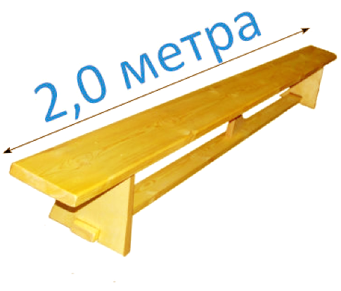 Гимнастическая скамья 