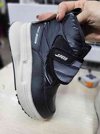 Детские  зимние черные дутики унисекс 34,35,37 Николаев