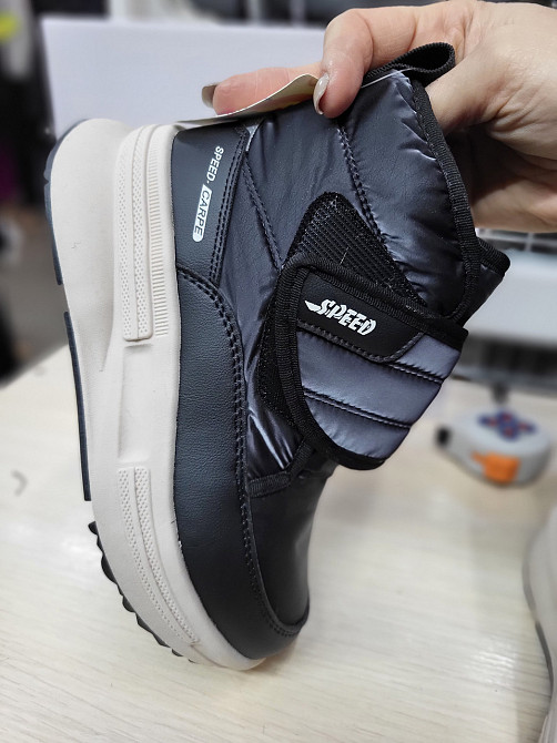 Детские  зимние черные дутики унисекс 34,35,37 Николаев - изображение 4