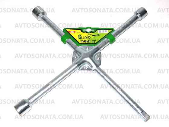 Ключ балонный &quot;крест&quot; 17х19х21х1/2&quot; усилен. клёпан. ALLOID Винница