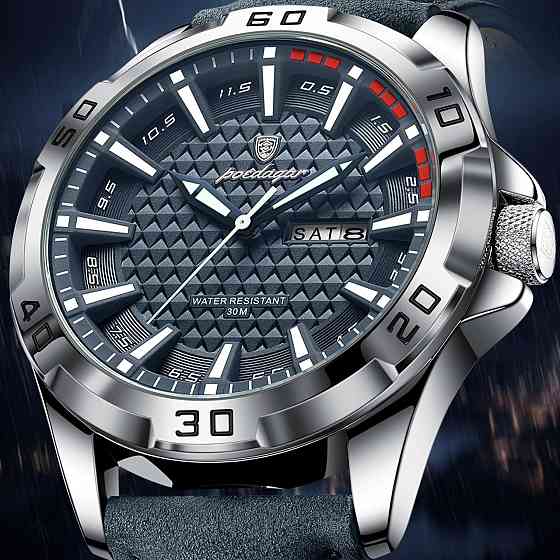 Часы мужские наручные кварцевые Poedagar Gambit Синий Киев