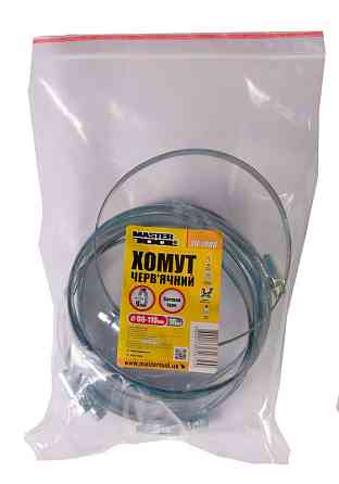 MASTERTOOL Хомут черв'ячний MASTERTOOL German type W1 DIN 3017 9.0 мм Ø 90-110 мм 10 шт 20-1988 Коломия