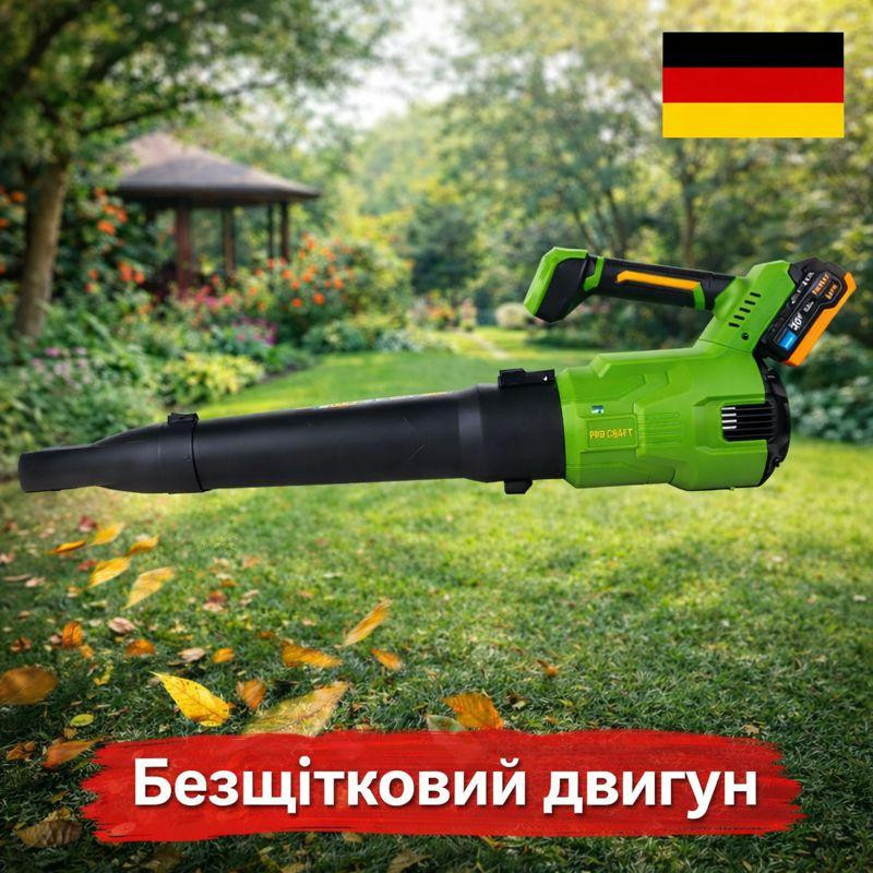 Воздуходув аккумуляторный бытовой Procraft бесщеточный двигатель, Аккумуляторная воздуходувка АКБ Li-Ion, Воздуходувка на акб 20 В Львов - изображение 1