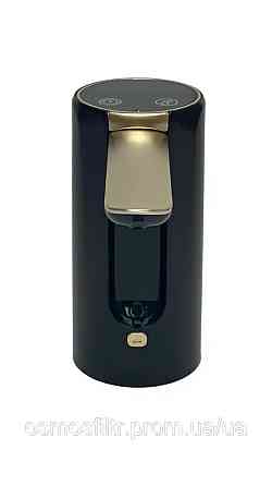 Помпа для воды электрическая AQUADEVICE (R4 black_gold) Киев
