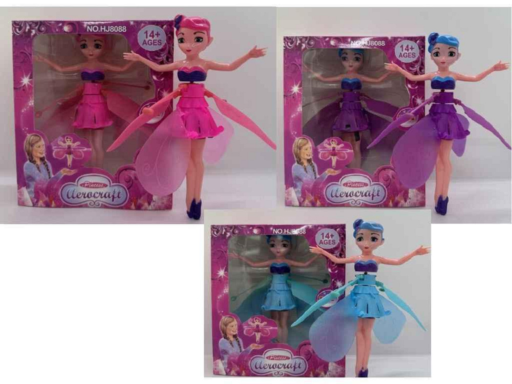 Запускачка Літаюча фея індукційна USB-зярядний арт.HJ8088 ТМ 7TOYS Киев - изображение 1