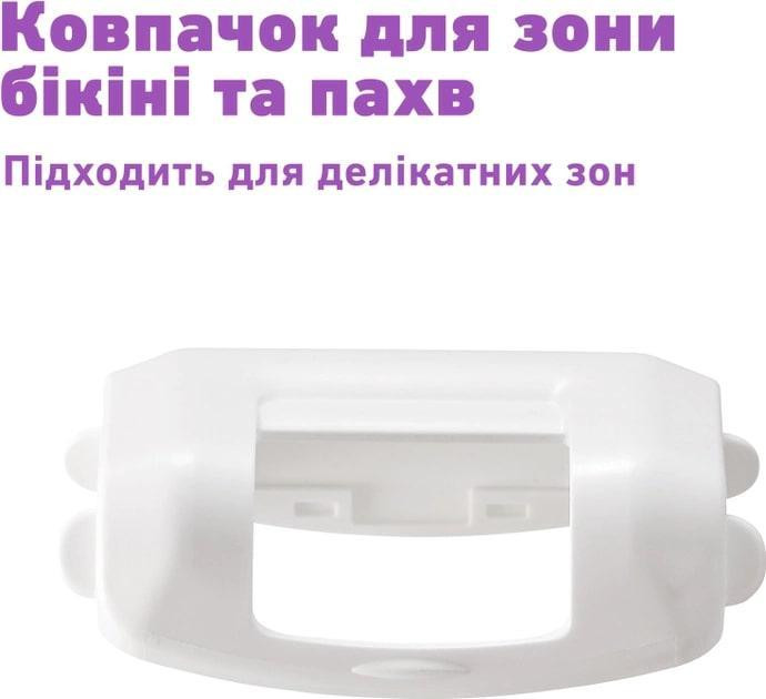 Епілятор Panasonic ES-EY30-V520 ( 15825 ) Харьков - изображение 4