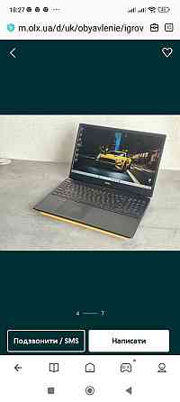 Ноутбук Ігровий: DELL G5 ( 15.6 144Hz. i7- 10750H, RTX 2060, 16RAM, 512 SSD ) Харків