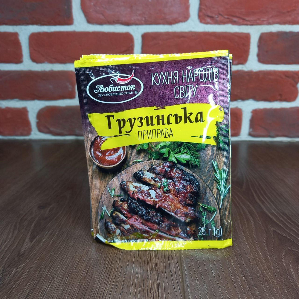 Приправа Грузинская ТМ Любисток 25гр (уп 5штук) Харьков - изображение 1