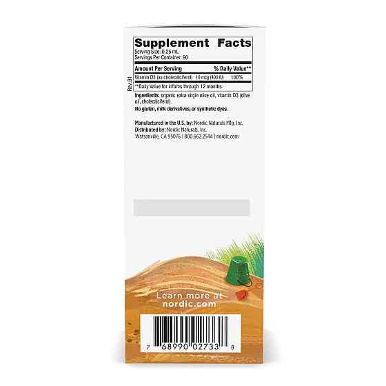 Витамин D3 в каплях для детей Nordic Naturals Baby's Vitamin D3 Liquid 22.5 ml Киев