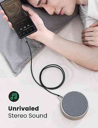 Аудіо кабель UGREEN AV112 3.5mm Male to 3.5mm Male Cable Gold Plated Metal Case with Braid 1m (Black)(UGR-50361) (UGR-50361) Киев