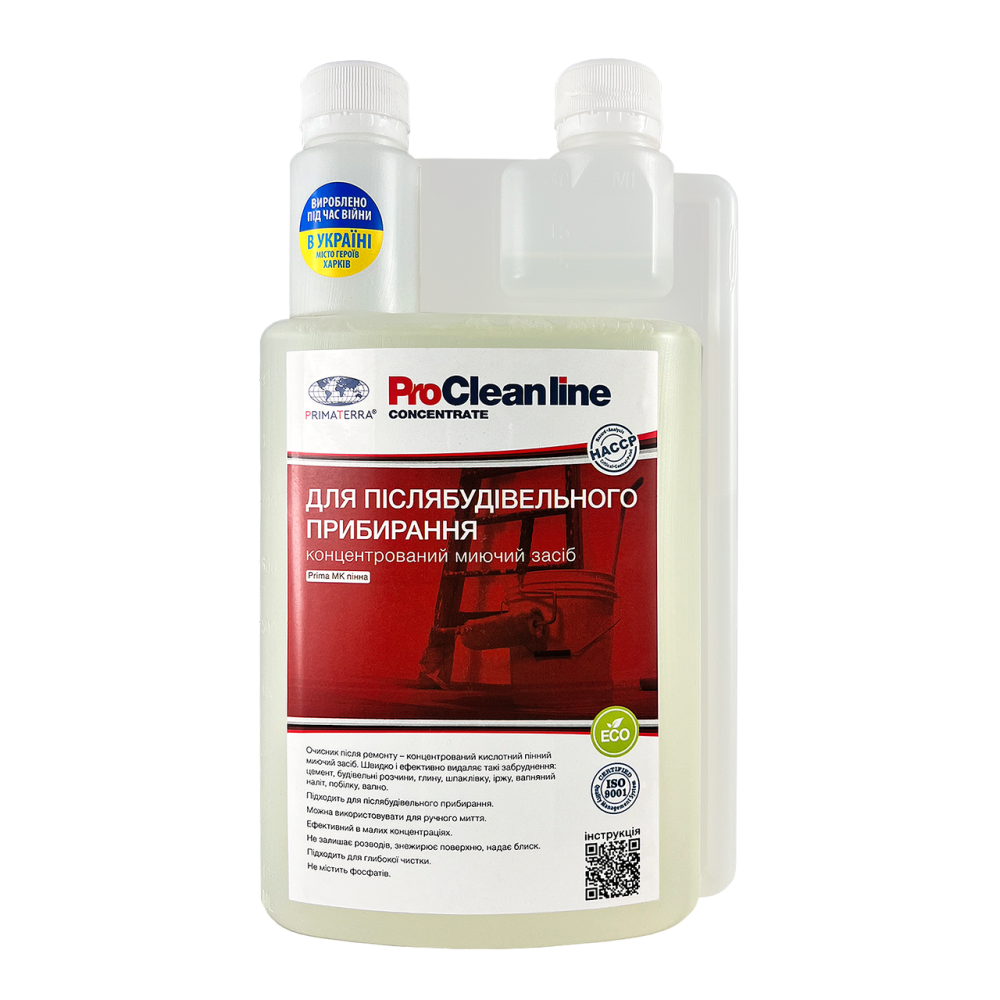 Концентрат для післябудівельного клінінгу, PRIMA МК піна (1.1 кг) Павлоград - фото 1