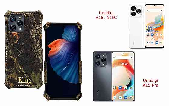 Бампер King для Umidigi A15, A15C, A15 Pro, із посиленим корпусом, колір Дубок Київ