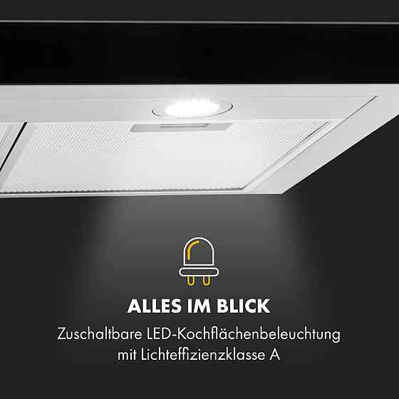 Вытяжка Darya 90см 310 м³/ч нержавеющая сталь серебристая 90см (Германия, читать описание) Ровно